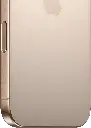 iphone-16-pro-finish-select-202409-6-3inch-deserttitanium_AV2.webp
